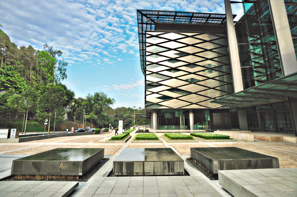 Sasana Kijang, Bank Negara Malaysia, Kuala Lumpur, Malaysia