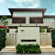 U Thant House, Kuala Lumpur, Malaysia U Thant House, Kuala Lumpur, Malaysia